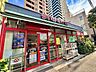 周辺：まいばすけっと牛込柳町駅東店 180m