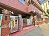 周辺：新宿区立市谷幼稚園 170m