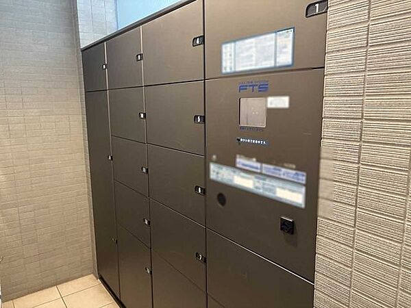 設備を拡大表示