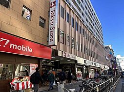 周辺施設の画像