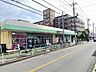 周辺： いなげや ina21 調布染地店 770m