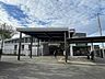 周辺：京王相模原線「稲城」駅 480m