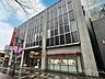周辺：三菱UFJ銀行 府中支店 460m