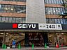 周辺： 西友国分寺店 140m
