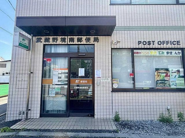 周辺 武蔵野市境南町4丁目