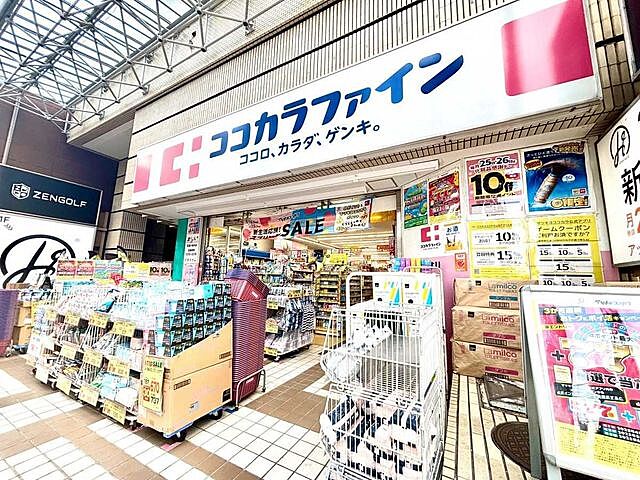 周辺 プラウドタワー武蔵小金井クロスウエスト 13階/-