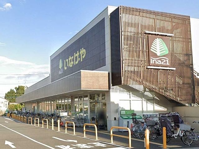 周辺 小平市鈴木町1丁目