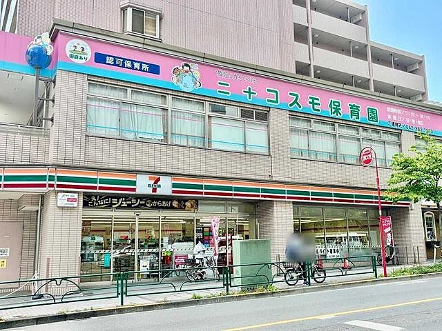 周辺 小金井スカイコーポラス 1階/-