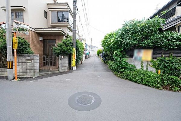 その他を拡大表示