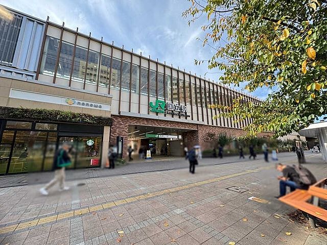 周辺 国立市北2丁目