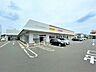 周辺：クリエイトS・D 　八王子高嶺小学校前店 330m