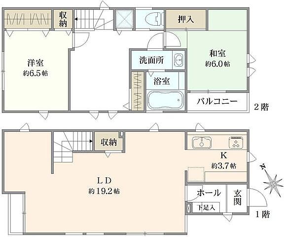 間取り 国立市東3丁目