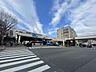 周辺： 京急本線「追浜」駅 1040m