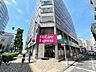 周辺：Fit Care Express馬車道店 100m