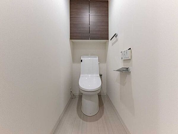 トイレを拡大表示