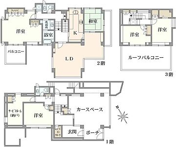 間取り 間取り