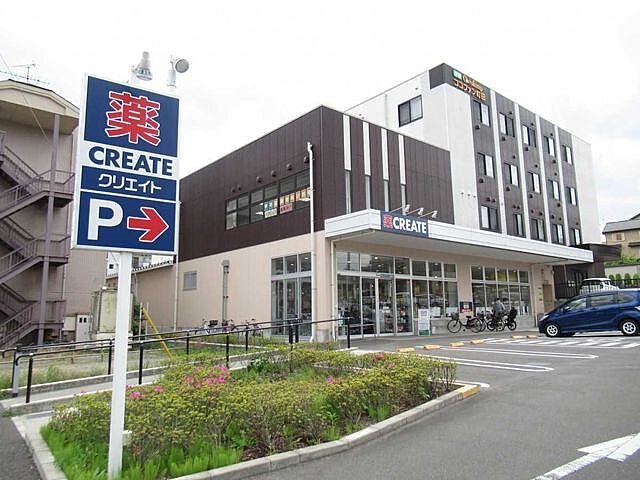 周辺 ライオンズマンション町田駅南 4階/-