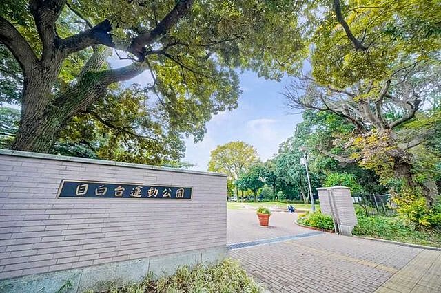 周辺 サンウッド目白台 9階/-