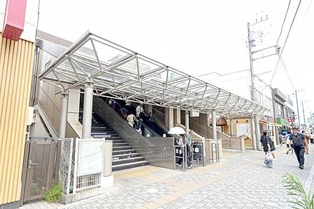 淵野辺駅 950m
