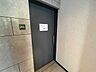 その他：共用トイレ