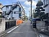 その他：前面道路　幅員約4.0m