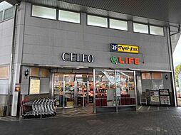 周辺施設の画像