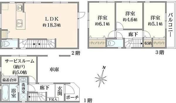 間取りを拡大表示