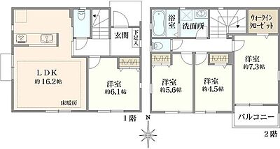間取り 間取り