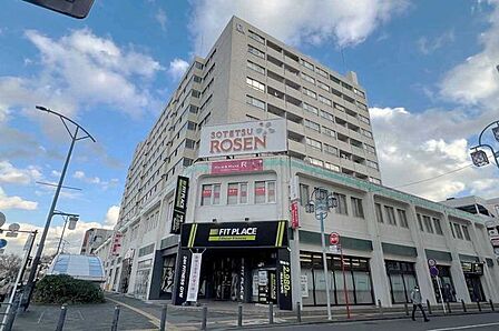 そうてつローゼン湘南台店 1010m