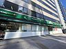 周辺：マルエツ プチ 東麻布店 290m