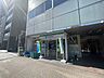 周辺：ファミリーマート 東麻布一丁目店 130m