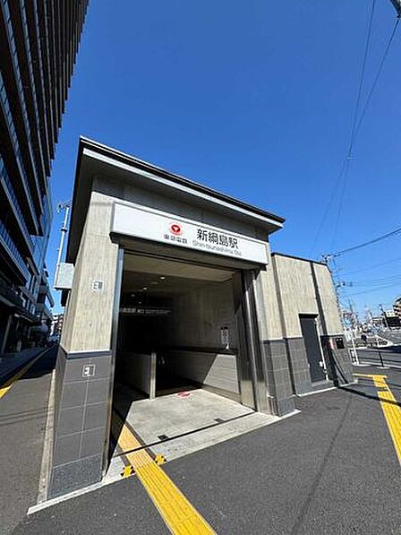 新綱島駅 1120m