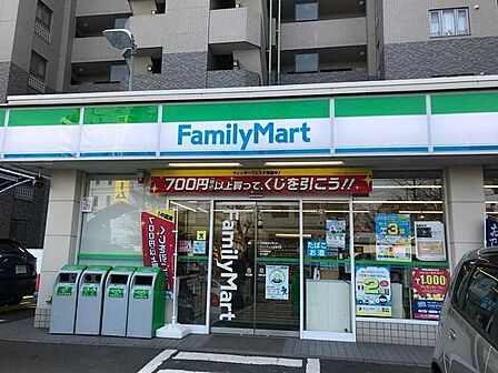 ファミリーマート スリーウェル新横浜店 350m