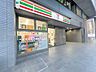 周辺：セブンイレブン新横浜中央通り店 190m