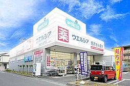 周辺施設の画像