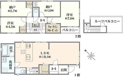 間取り 間取り