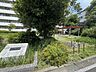 周辺：名瀬下第九公園 140m