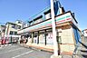 周辺：セブンイレブン 西戸塚店 580m