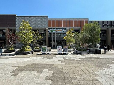 南町田グランベリーパーク 550m