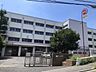 周辺：横浜市立青葉台中学校 950m