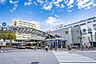 周辺：東急田園都市線「青葉台」駅 520m