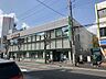 周辺：三井住友銀行あざみ野支店 600m