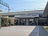 周辺：JR横須賀線「武蔵小杉」駅 800m