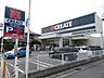周辺： 薬クリエイト川崎小杉陣屋町店 180m