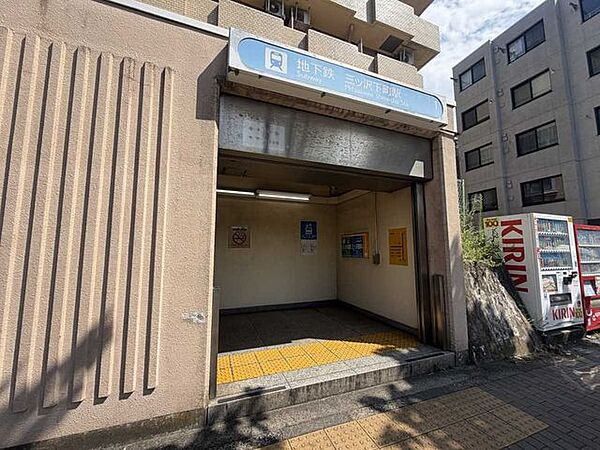 周辺を拡大表示