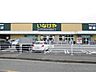 周辺： いなげや川崎下小田中店 640m