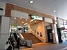 周辺： JR南武線「武蔵中原」駅 990m