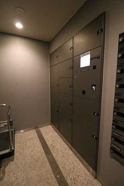 設備を拡大表示
