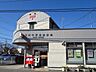 周辺：川崎中野島郵便局 390m