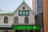 周辺：江ノ島電鉄「鎌倉」駅 1200m